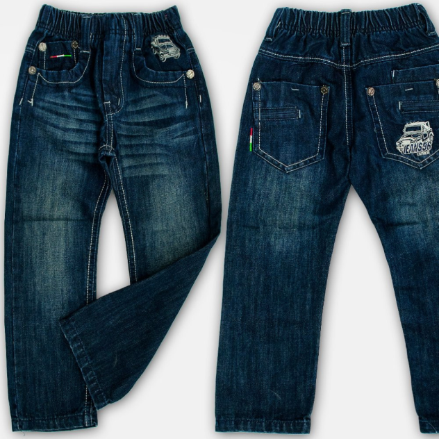 Jeans set för pojke, jacka och byxor