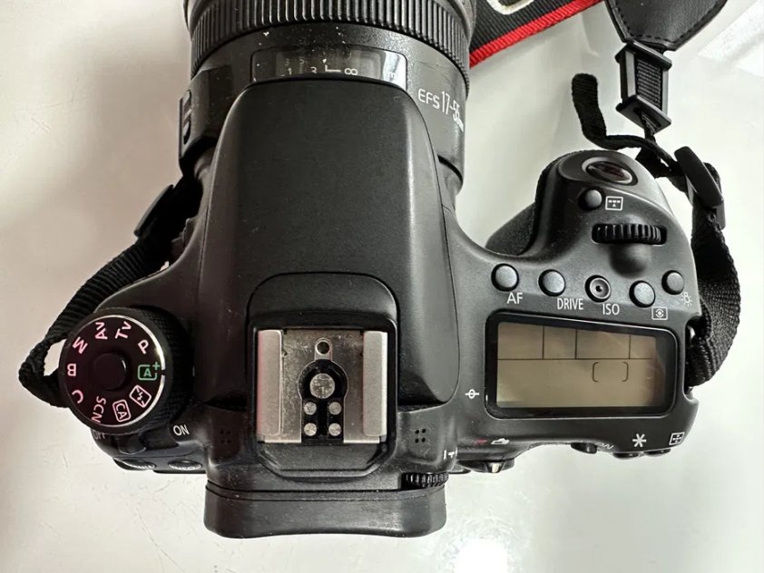 Canon EOS 70D + 17-55, 2.8 + objektiv