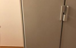 Fin Bosch kylskåp