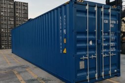Fraktcontainer, 40'HC, 40 fot Highcube