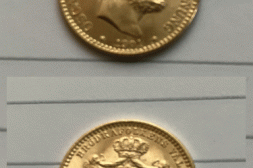 Guldmynt Oscar II, 1901 Rent guld